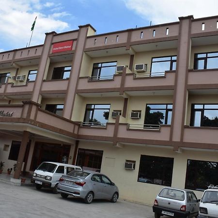 Hotel Devi Mahal كاترا المظهر الخارجي الصورة